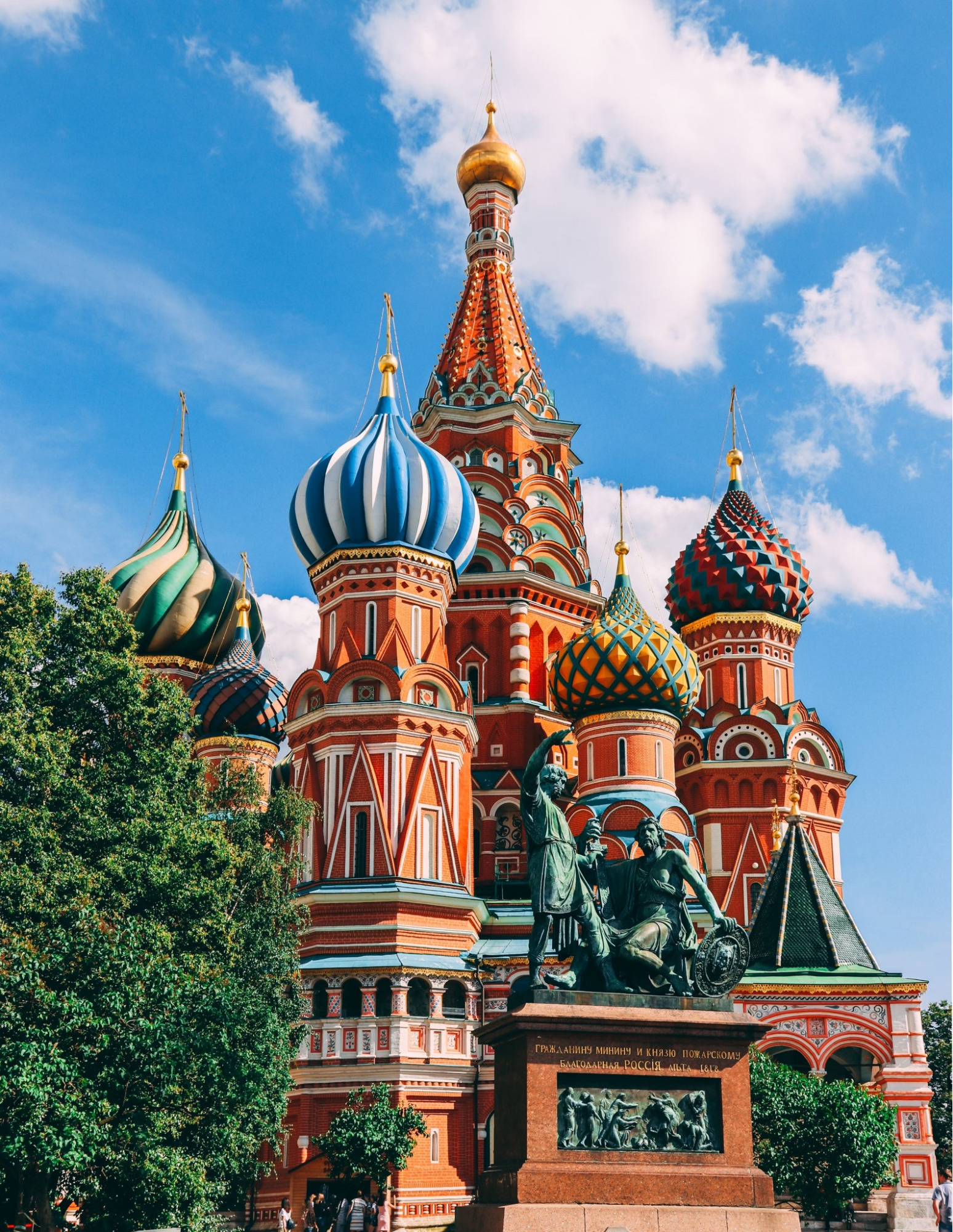 Moscow - priorisation saas
